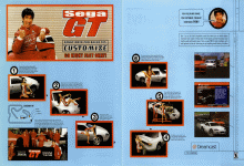 SEGA GT (USA) Magazine Ad