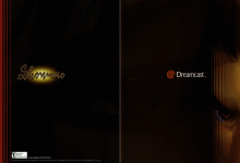 Shenmue (USA) Magazine Ad