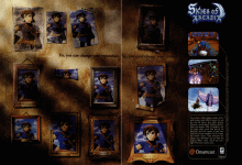Skies of Arcadia (USA) Magazine Ad