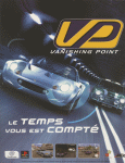 Vanishing Point (France) Magazine Ad