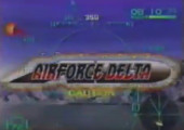 TV Advertisement Screenshot
