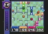 TV Advertisement Screenshot