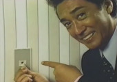 TV Advertisement Screenshot