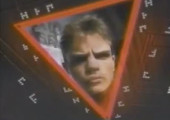 TV Advertisement Screenshot