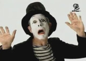 TV Advertisement Screenshot