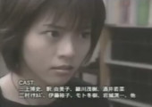 TV Advertisement Screenshot