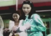 TV Advertisement Screenshot