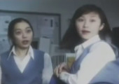 TV Advertisement Screenshot