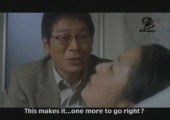 TV Advertisement Screenshot
