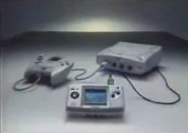 TV Advertisement Screenshot