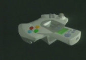 TV Advertisement Screenshot