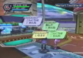 TV Advertisement Screenshot