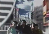 TV Advertisement Screenshot