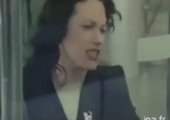 TV Advertisement Screenshot