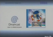 TV Advertisement Screenshot