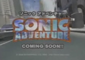 TV Advertisement Screenshot