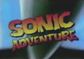 TV Advertisement Screenshot