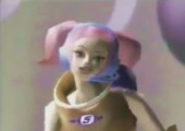 TV Advertisement Screenshot
