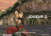 TV Advertisement Screenshot