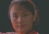 TV Advertisement Screenshot