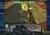 TV Advertisement Screenshot