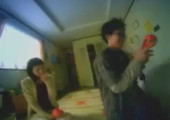 TV Advertisement Screenshot
