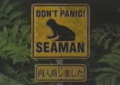 TV Advertisement Screenshot