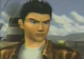 TV Advertisement Screenshot