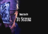 TV Advertisement Screenshot