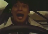 TV Advertisement Screenshot