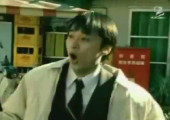 TV Advertisement Screenshot