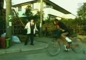 TV Advertisement Screenshot