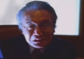TV Advertisement Screenshot