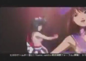TV Advertisement Screenshot