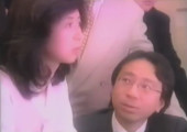 TV Advertisement Screenshot