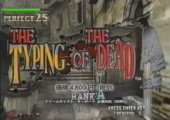 TV Advertisement Screenshot